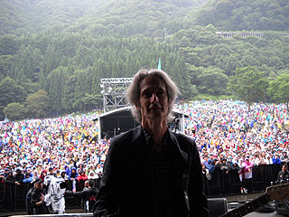 LennyFuji, Lenny Kaye