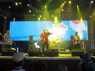 Fujiya and Miyagi, Lenny Kaye