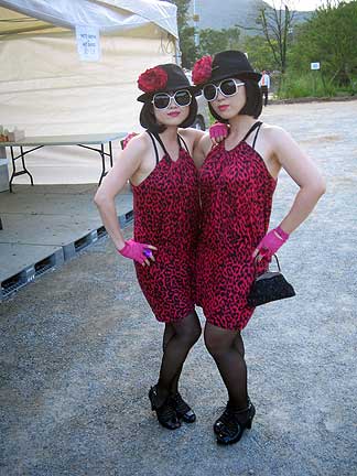 koreabbq, Lenny Kaye